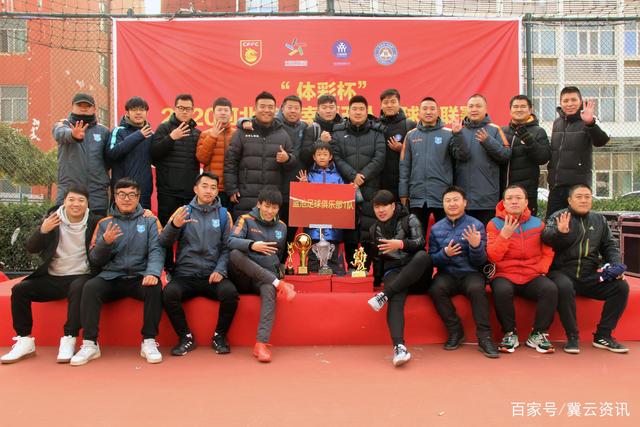 曼城年轻左后卫艾特-努里遭遇冷落，冬窗或将转会尤文